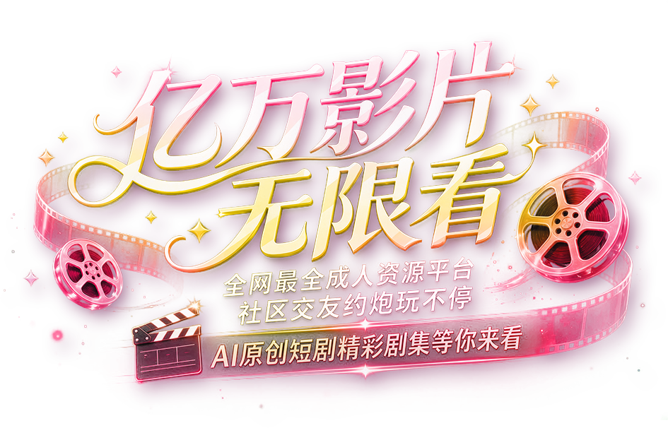 标题